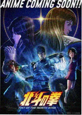 熊出没·冬日乐翻天 免费观看