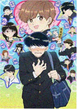 熊出没·原始时代 免费观看