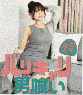 熊出没之春日对对碰 免费播放